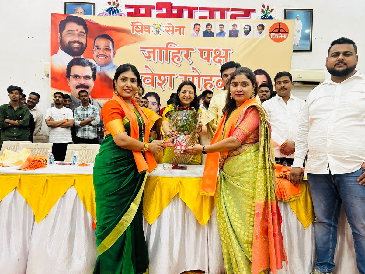 ManishaKayande1's tweet photo. आज कळंबोली येथे शिवसेना सचिव व प्रवक्त्या आमदार डॉ.मनीषा कायंदे यांच्या प्रमुख उपस्थितीत व पनवेल शिवसेना जिल्हाप्रमुख श्री. रामदासजी शेवाळे यांच्या नेतृत्वात असंख्य महिला व तरुण युवकांचा शिवसेना पक्षात जाहीर प्रवेश झाला. https://t.co/58NCEcSZMT