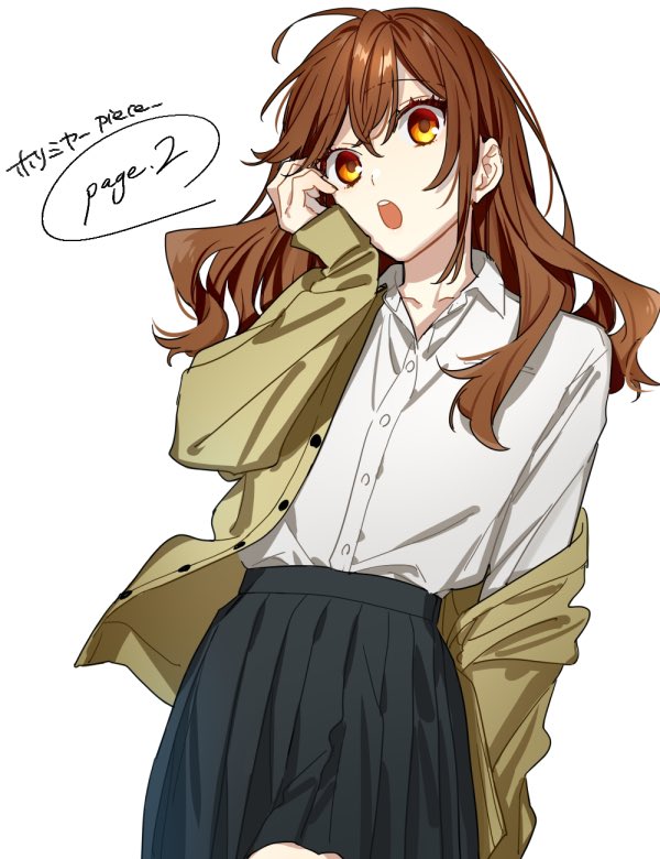 คู่รักหน้าตาดีแห่งปีชัดๆ แล้วเสื้อคลุมที่โฮริซังใส่อยู่มันคือของมิยามุระปะ ความใส่เสื้อแฟนว่ะเห้ย มันจะเกินไปแล้วนะสองคนนี้ 🫵🏻🫵🏻