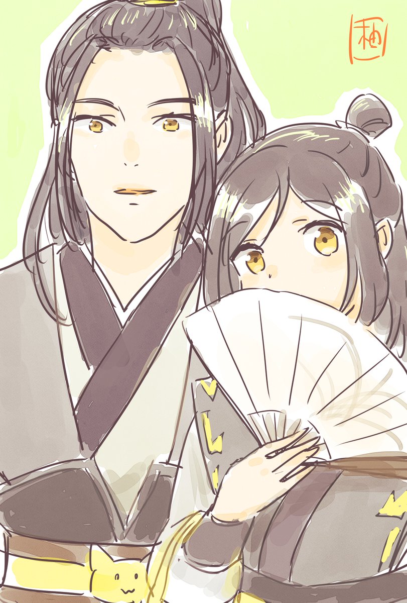 F0hUSBVaMAIHczH?format=jpg&name=medium