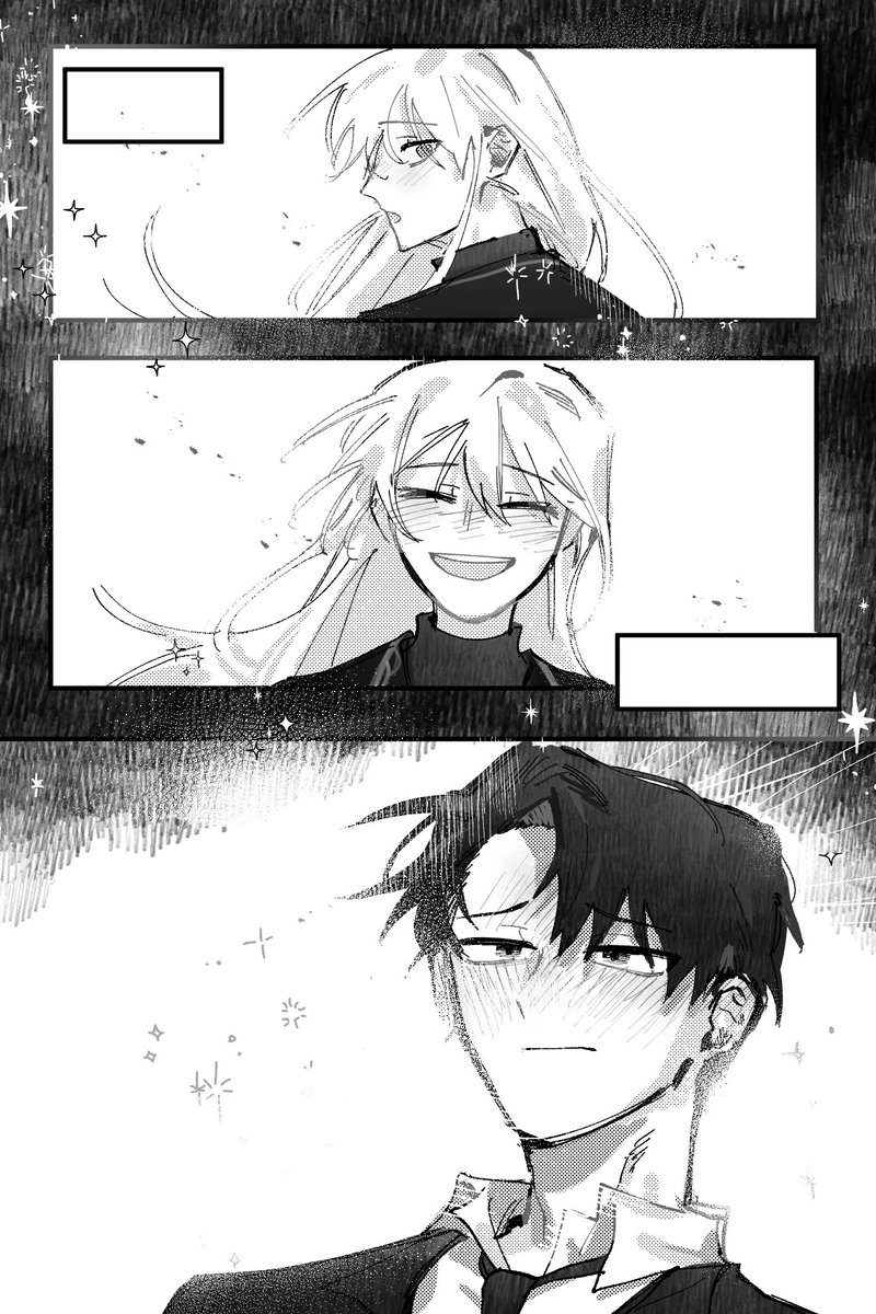 흑백그림 재밋엇는데...