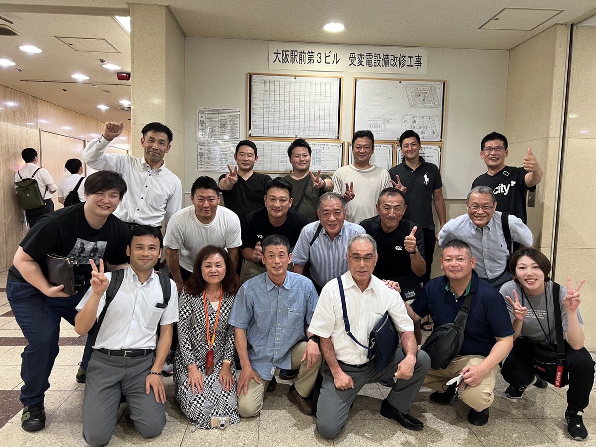 kenyukai_chuo's tweet image. #中央大学剣道部 関西支部総会
無事終了。
最年長71歳、
最年少はルーキーOBOG、
歳の差約50歳と思えないほど盛り上がりました。本日の近畿実業団、パナソニックの優勝報告ができればもっと良かったかな(笑)お疲れさまでした✌️