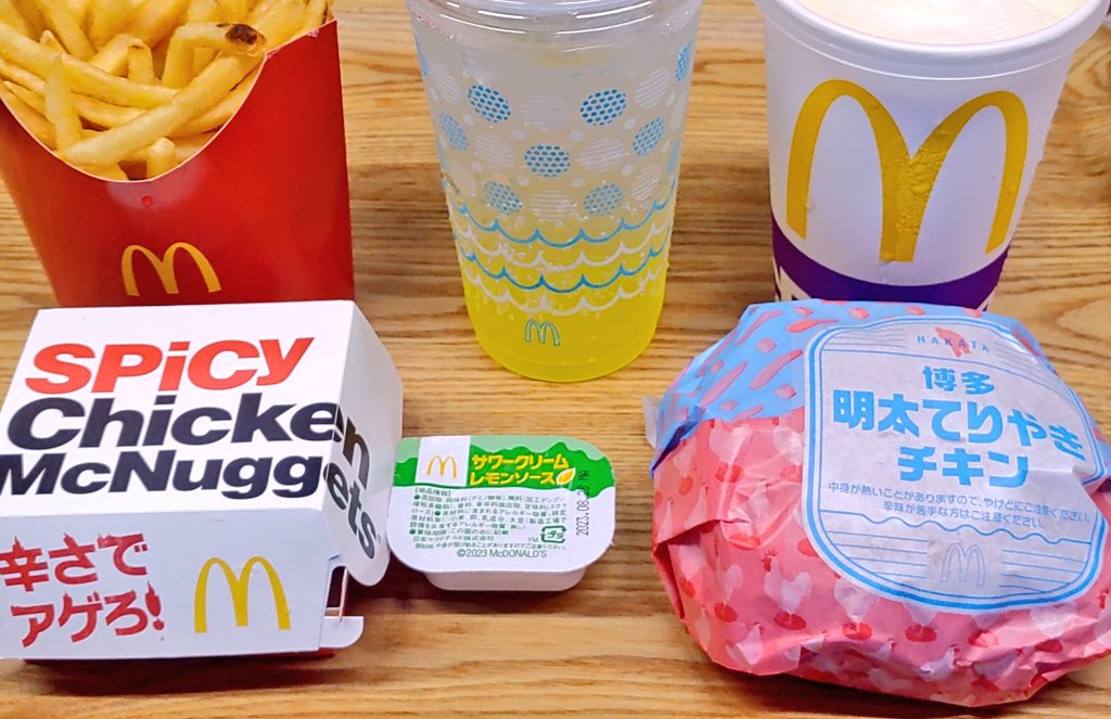 スパイシードリトス®チキンのレシピ