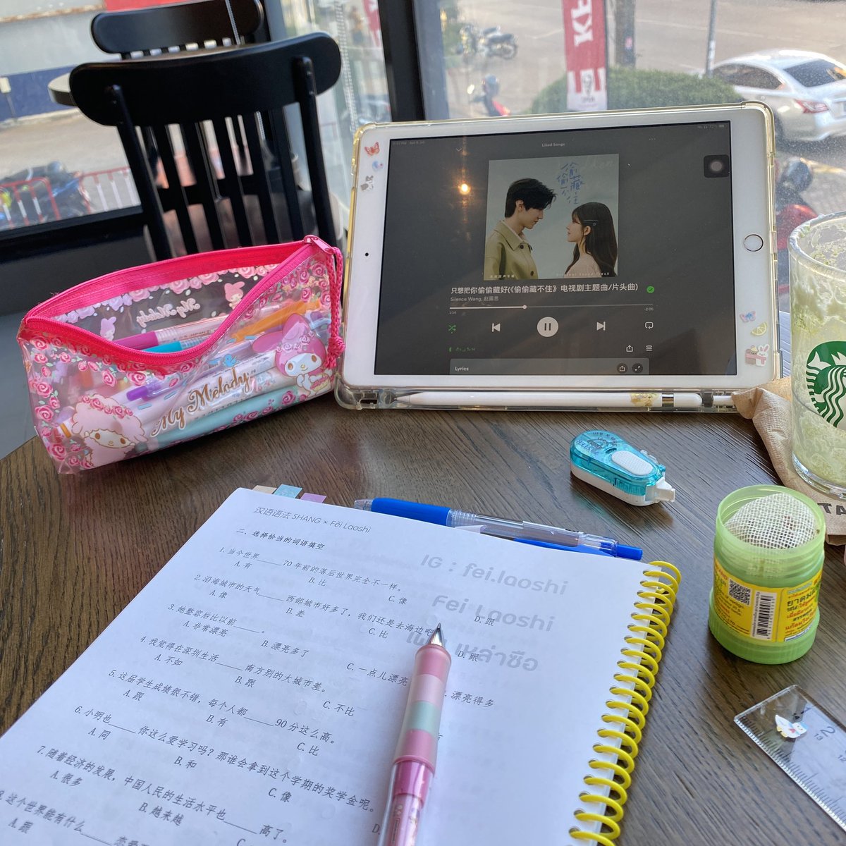 diarykh0ngp's tweet image. 8 July 2023 ੈ ౨ৎ ˖
🕯️ตอนเช้าไปสอบ #dekdpread วิชาTGATมาา(เกือบตื่นสายㅠㅠ555)
🕯️ช่วงบ่ายหลังทำธุระเสร็จก็เลยไปนั่งเรียนเฟ่ยลซที่Stabucks บรรยากาศดีมาก🫰🏻