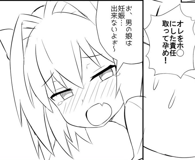 こういう本だすよ 