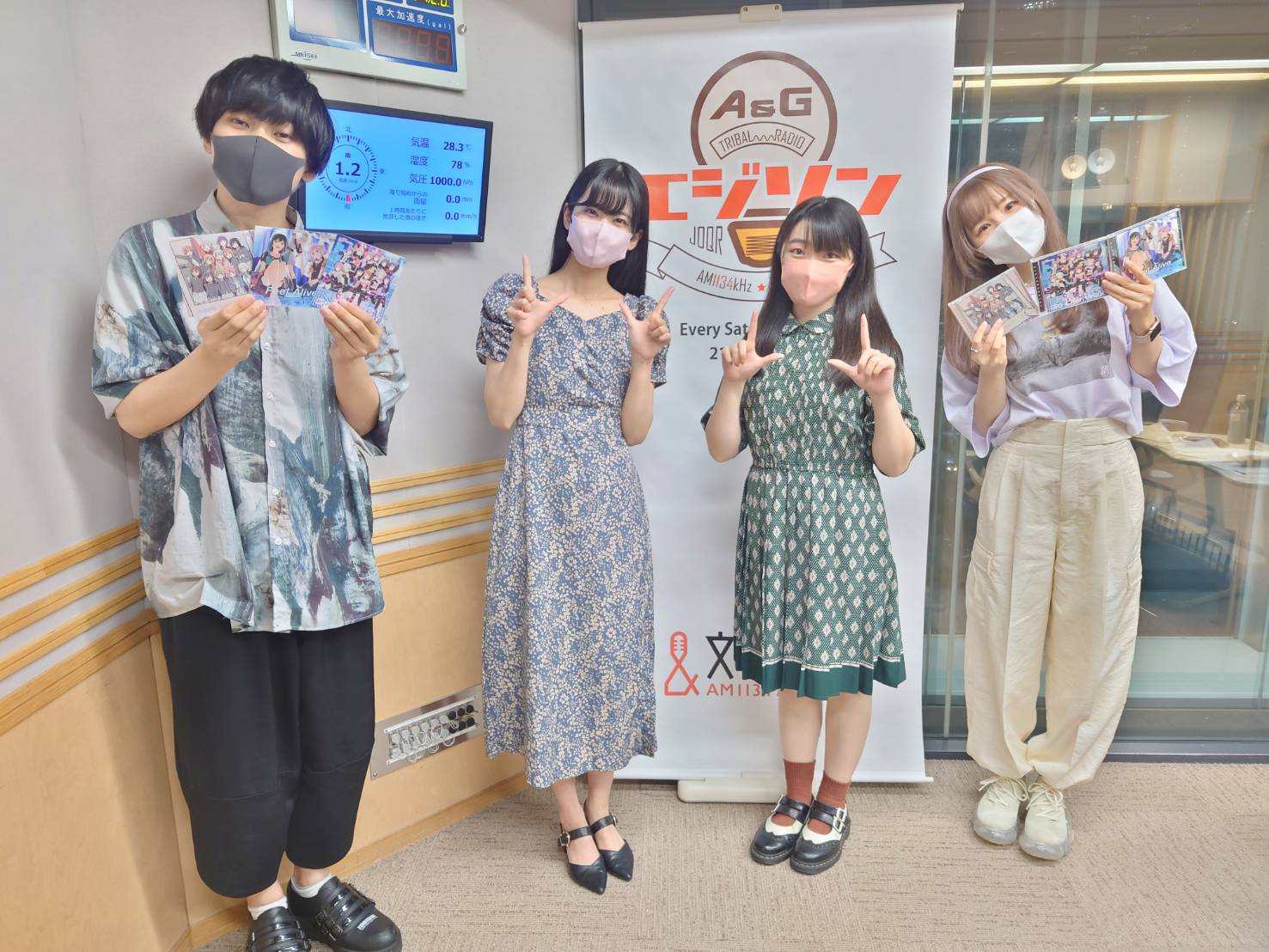 文化放送 A&G TRIBAL RADIO エジソン on Twitter