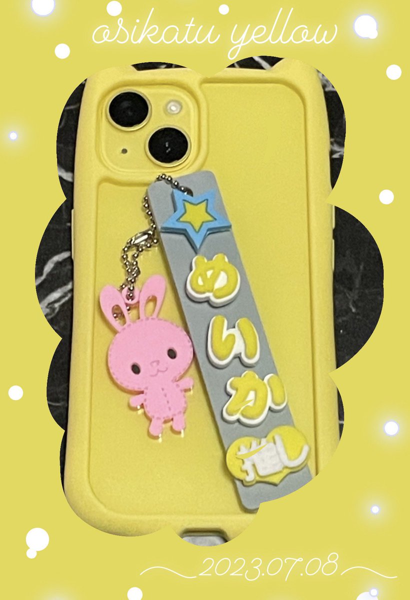 推し活キーホルダー