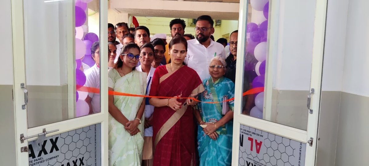 Dr.Bharati Pravin Pawar tweet media