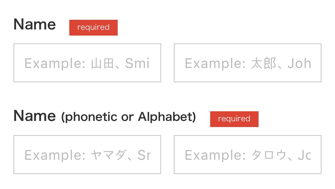 yangtautausa's tweet photo. @mamoribaek Hello! I have a question, in registration page for Anypass App, there are “Name” columns. Should we enter first name on the left box or last name?

I’ll be glad if you can reply this. Thank you 🥹 https://t.co/9GDIsJ2zVc