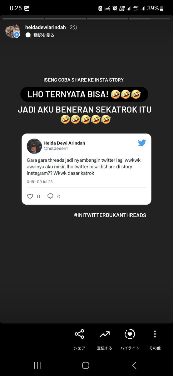 Helda Dewi Arindah tweet media
