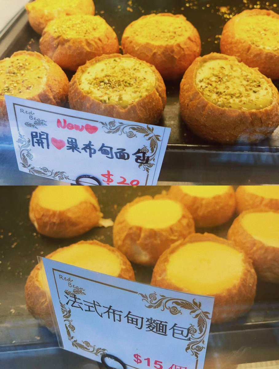 Street food, tastes really good