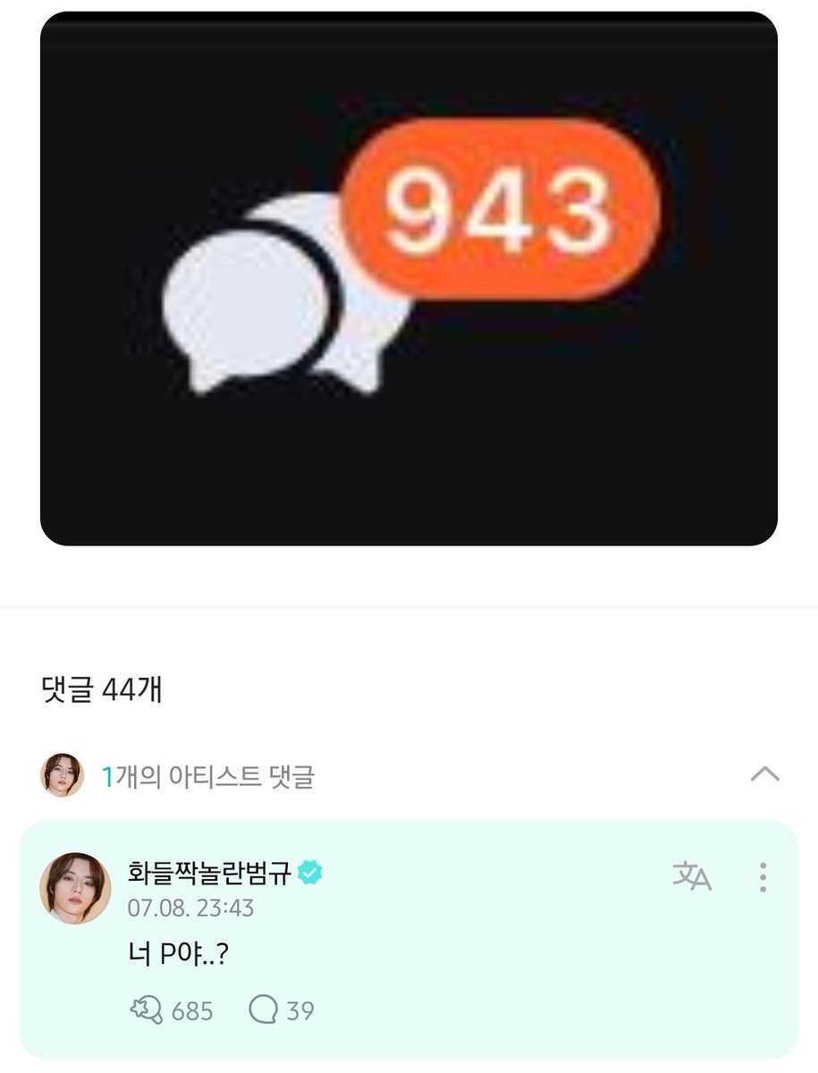 아놔ㅋㅎㅋㅎㅋㅎㅎㅋㅎㅋㅋㅎㅋㅎ