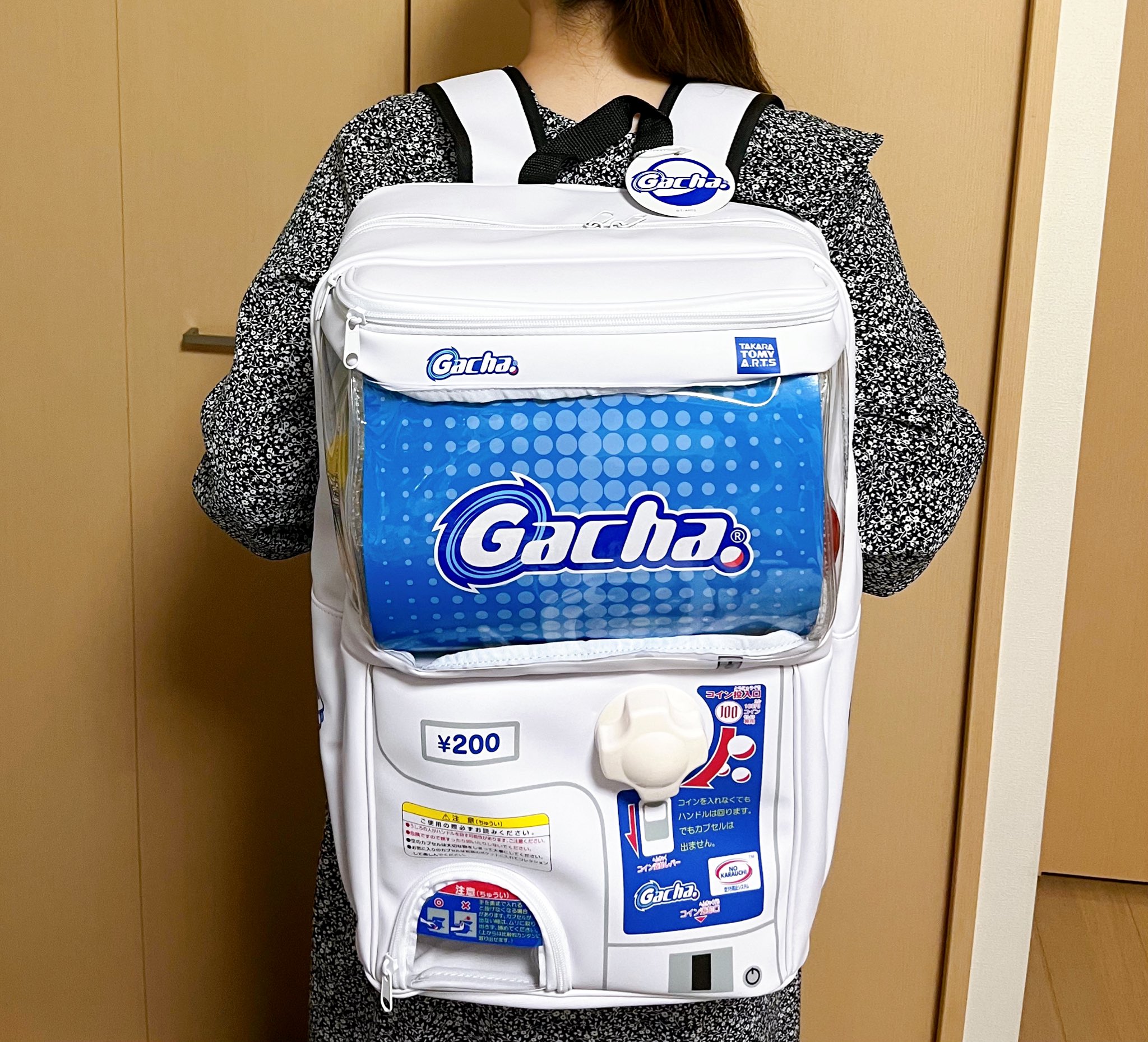 しょいガチャリュック 新品未使用品 Showy Gacha タカラトミー