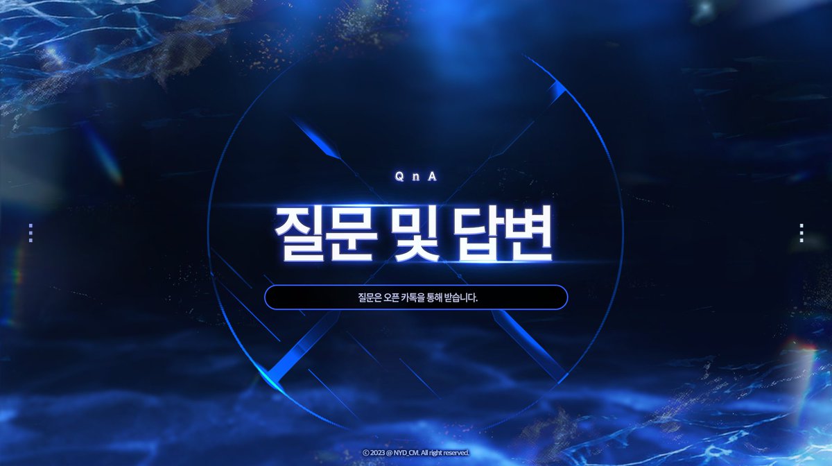 Project:Ermes tweet media