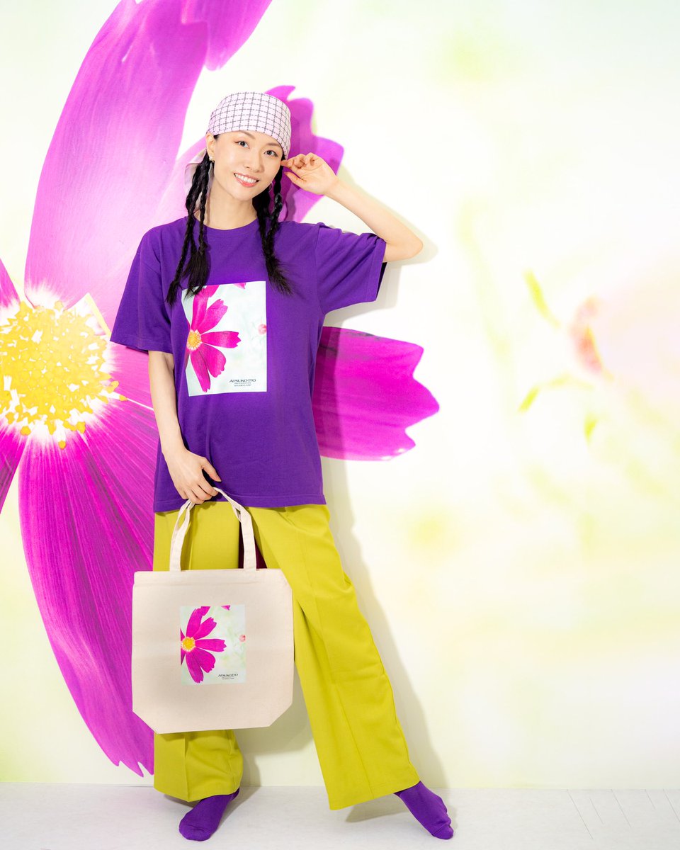 PhotoKimonoA's tweet photo. ATSUKO ITO フォトアートファッションブランド【 PHOTO KIMONO A 】から新作登場のお知らせです♪
コスモスが人気です♪
LASP STORE

https://t.co/HAybgzXip3

好評発売中です♪

#LASPSTORE 
#新作 https://t.co/pfIBb7kdEb