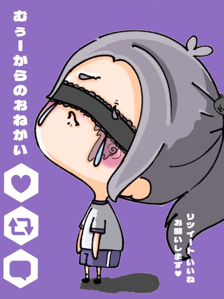 💐ྀི𝐌𝐮𝐮 主催垢・条件垢 (@muu__0910) on Twitter photo 