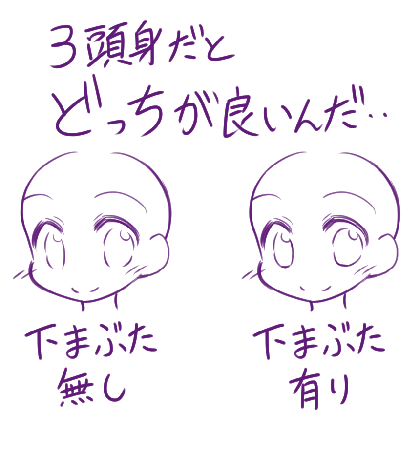 ある時期と無い時期が知らぬ間に周期で変わるので未だに正解がわからない 
