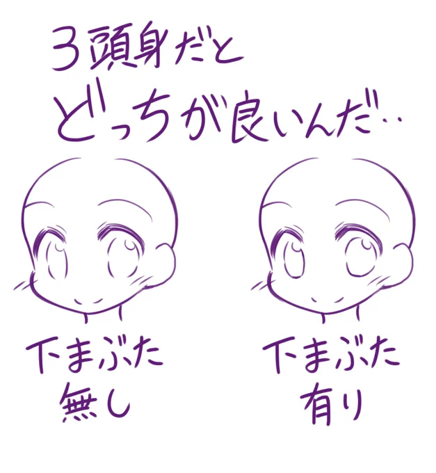 ある時期と無い時期が知らぬ間に周期で変わるので未だに正解がわからない 