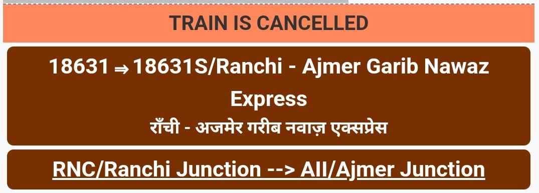 TEAM__DEHRIANS's tweet photo. When Railway is going to start 18631/32 Ajmer -Ranchi Grib Nawaz Express @drmrnc @DRM_DDU @Se_Railway @ECRlyHJP @NWRailways @drmdhnecr @drmncrald @teamdehrians_ https://t.co/WfLgtipjHv