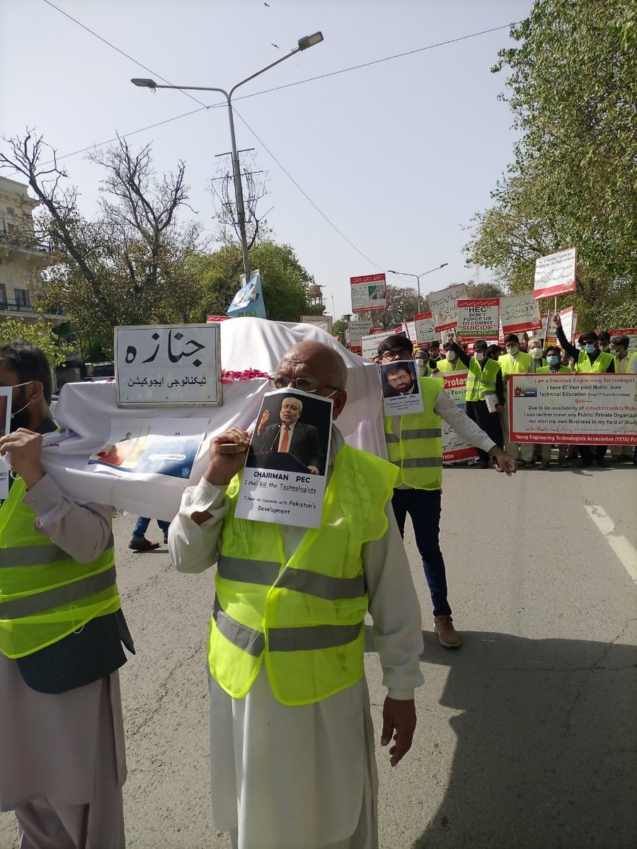 IsrarUl55968733's tweet photo. National Technology council is very important asset for technological development of Pakistan. Respected Prime Minister @CMShehbaz  please help for getting approval of NTC Act soon.
#NTCAct_in_Cabinet
@BBhuttoZardari @KhSaad_Rafique @AzamNazeerTarar @Marriyum_A @ChTariqBashirC1 https://t.co/YWPsSxFdtn