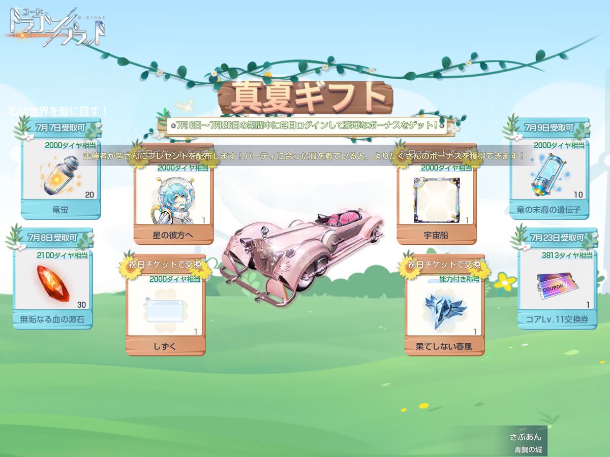 samuraindian09's tweet photo. send to twitter https://t.co/gJrPd3AN8A