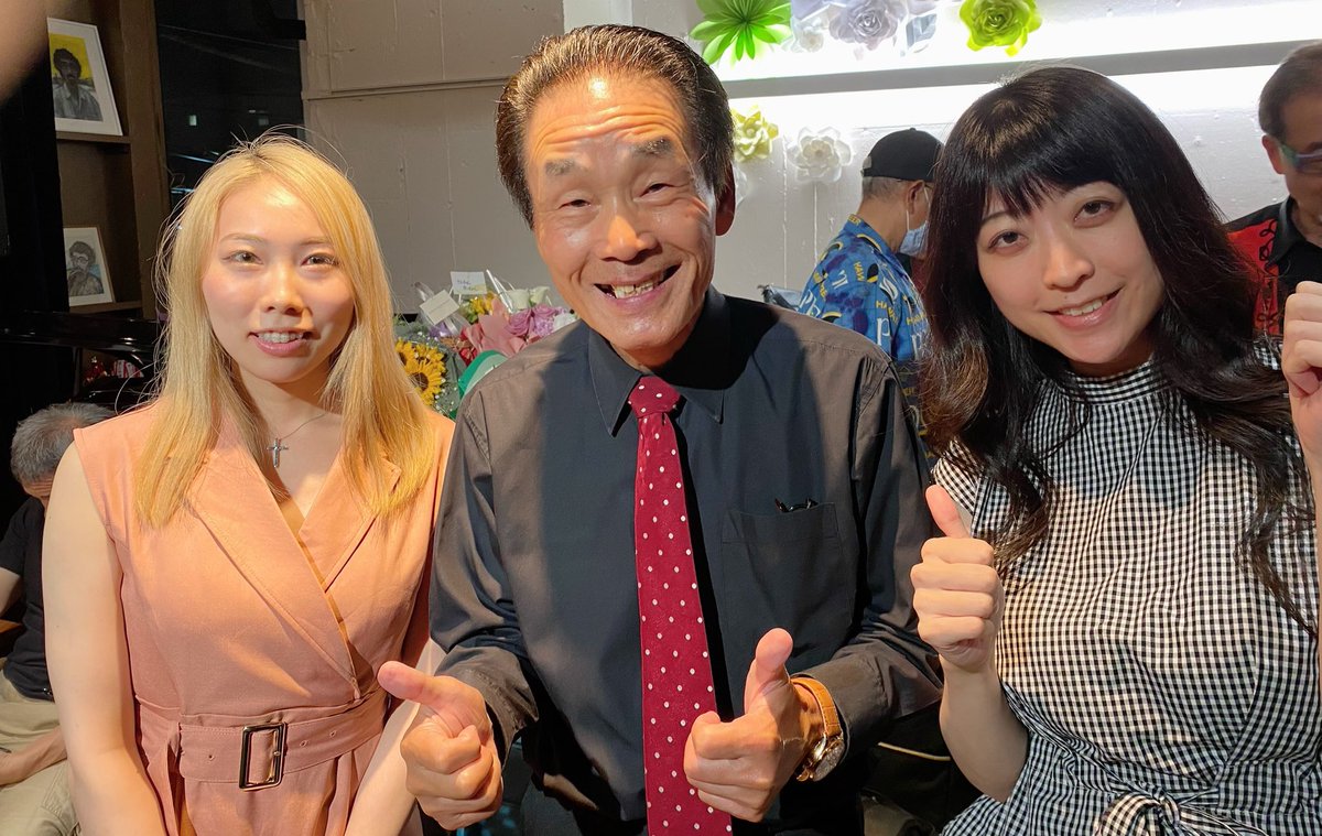 tun_dky's tweet photo. 今日は石神井live&amp;cafe bar fermataのオーナー桜庭和子さんのバースデーでした🎉㊗️JAZZバンドの皆様との演奏は豪華すぎたー！おぼん師匠のtrbも最高にカッコよかったです🥰
和さん、お誕生日おめでとうございます❣️❣️❣️ https://t.co/NgNkCmLjLK