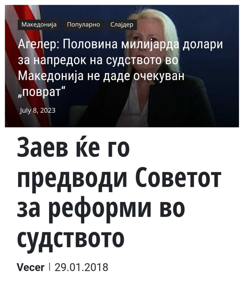 Хмхмхм ... 🤔