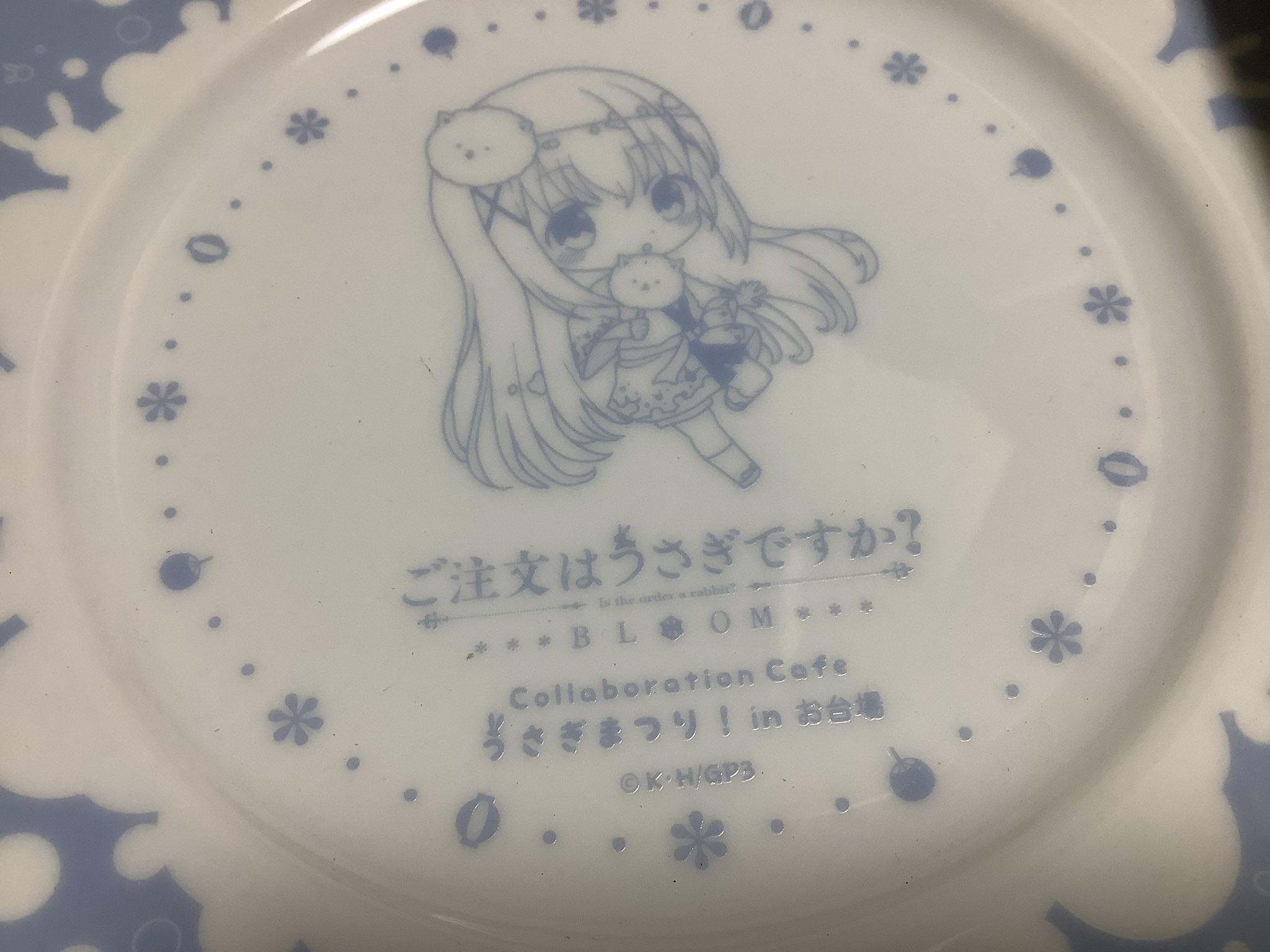 激安本物 ♡セレクト♡ちくわ♡♡ その他 - education.semel.ucla.edu