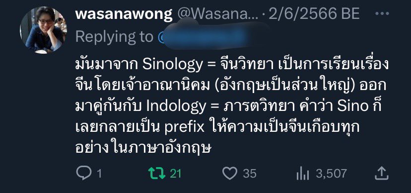 Ls On Twitter B B1b2b3 Https T Co K4zx5rsbjy Twitter