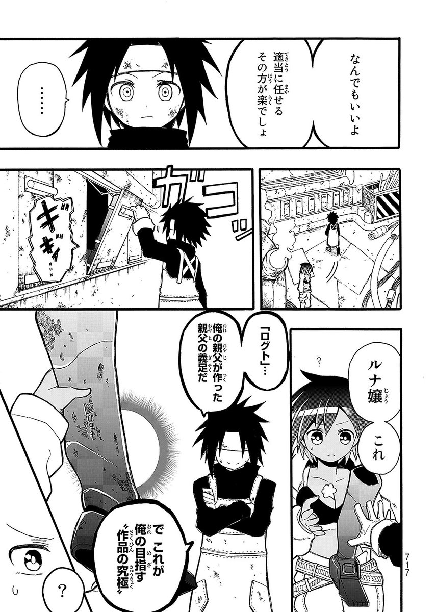 (5/13) 