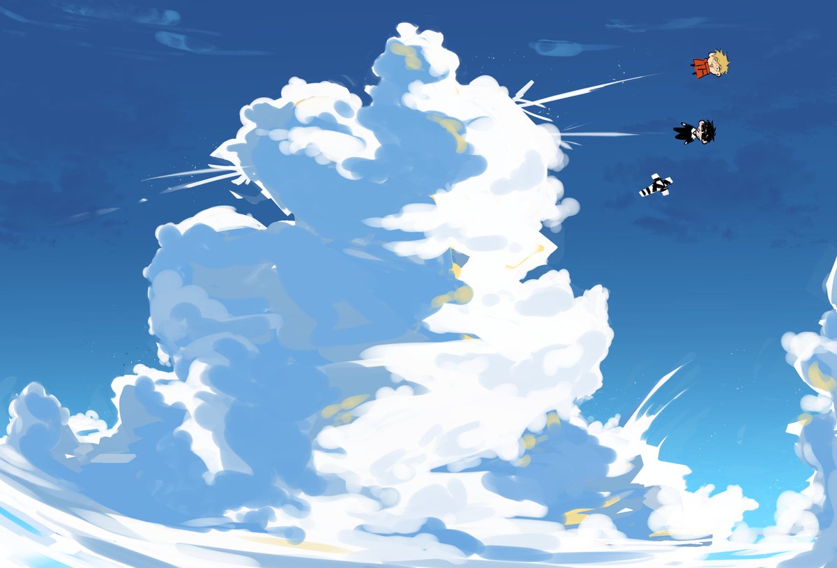 빗자루우우우우우우우우우~!!!!!!!!!!