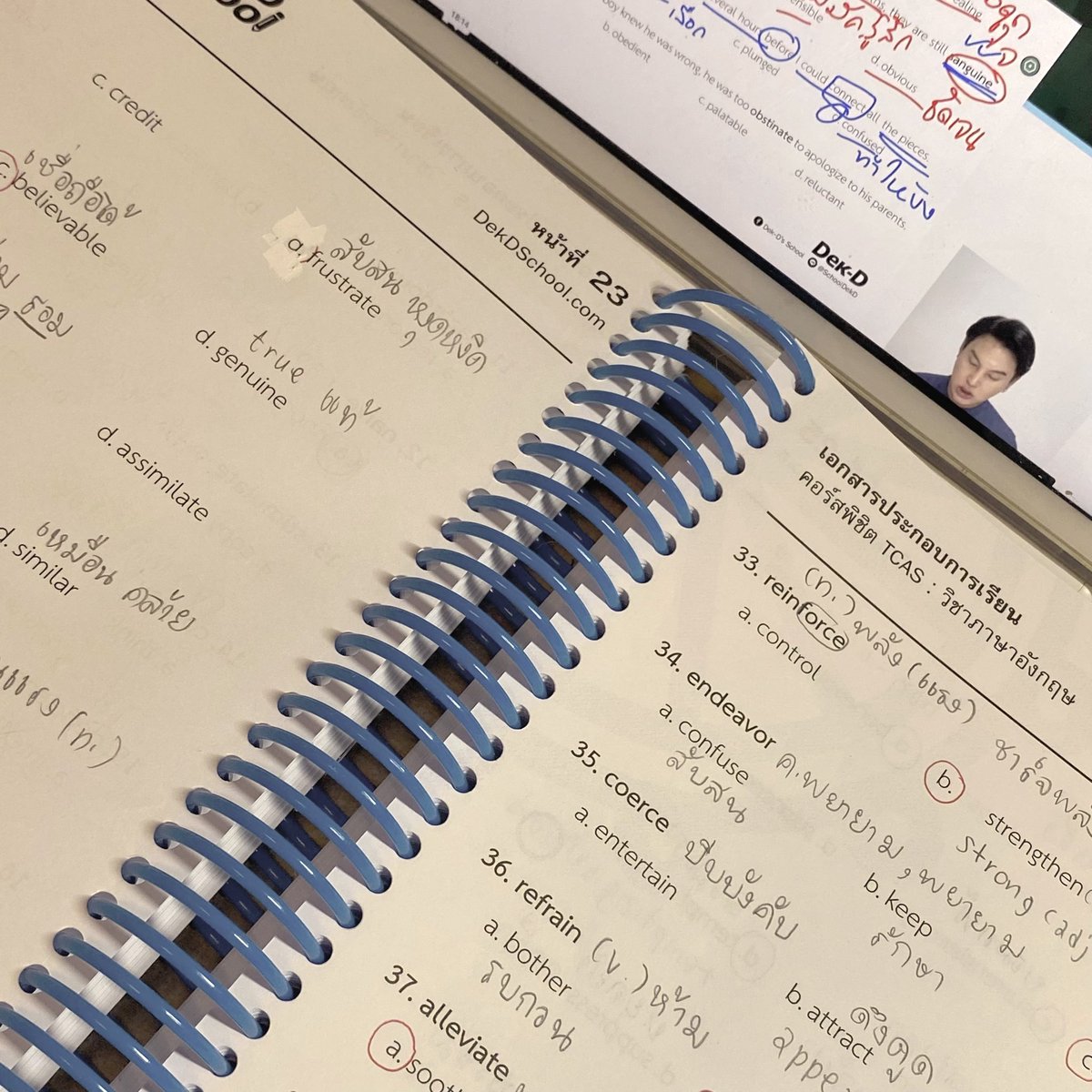 urminelover's tweet image. ✴︎ 8 july  ˙ᘧ ͜ ˙  .*🍮

วันนี้เรียนอิ้งกับ @dekdschool สอนดีเหมือนเดิม👍🏻👍🏻 วันนี้ได้เรียนหลายวิชาเลยแต่ไม่ค่อยโฟกัสเท่ารายเพราะอยู่แต่ห้องนานเกินปัยมันเบื่อ ช่วงนี้โดนซีรี่ย์ดูดเวลาหนักมาดแต่จะไปไล่ดูให้จบทุกเรื่องจะได้ไม่มีอะไรดูต่อ5555

(#วันนี้dek67ทำอะไร #dek67 #dek68)