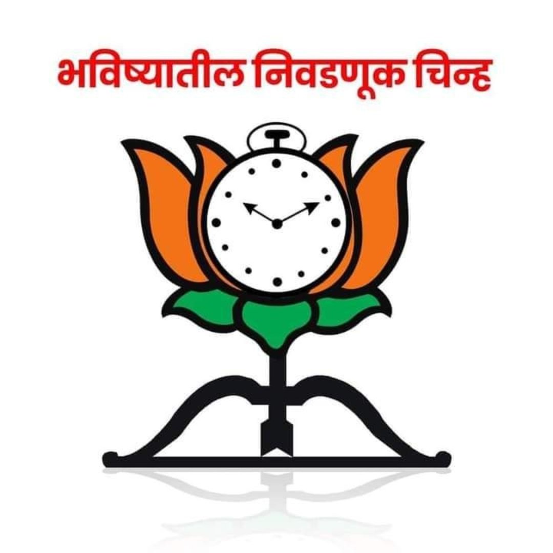 मल्हार 🇮🇳 tweet media