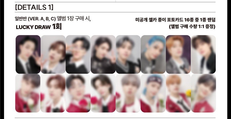 dksltk00's tweet photo. 스키즈 사웨 사운드웨이브 럭드 4차 분철합니다

럭드만 2장

⭕️ 창빈 2.5

스트레이키즈 straykids 특 파이브스타 포카 양도 교환 맥시던트 오디너리 노이지 방찬 리노 창빈 현진 한 필릭스 승민 아이엔 받아요 구해요 엠디 팔아요 특전 https://t.co/Uogx7Qjrr3