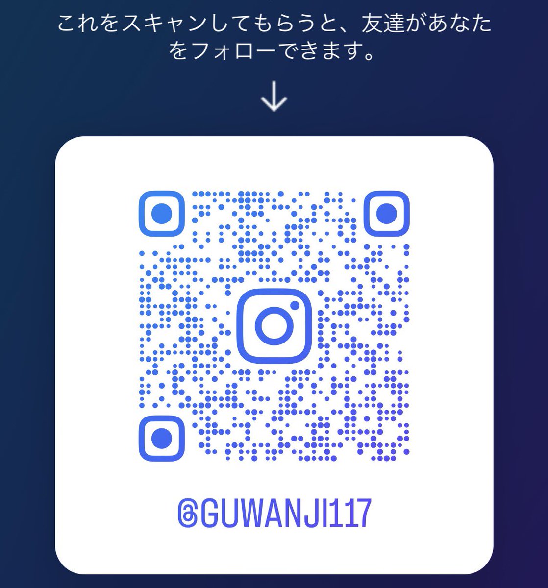 Karius117's tweet image. インスタはこちらです😊
Twitter今の所大丈夫ですが、インスタでも発信するようにします。フォローよろしくお願いします!