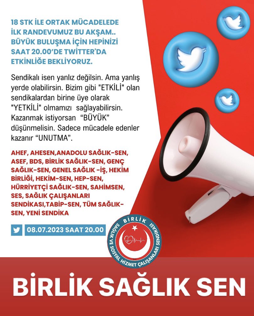 Tüm çalışanlarımızı,
emeklilerimizi bekliyoruz 
#BirlikZamanı #Memurlara34binTL #memur