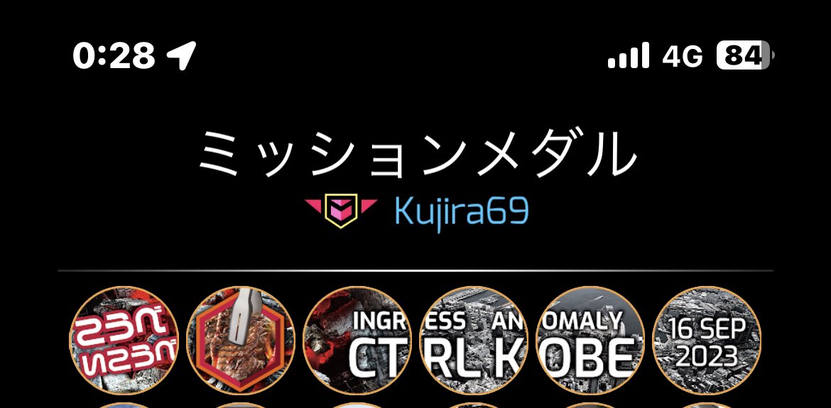 kjr6969's tweet photo. サクッと #Ingress2s 完了
今月はやっぱり #こうべいこうべ でしょ
#Ingress_ctrl https://t.co/oW36st893I