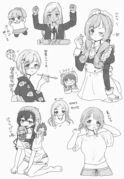 デレマス らくがき いろいろ 