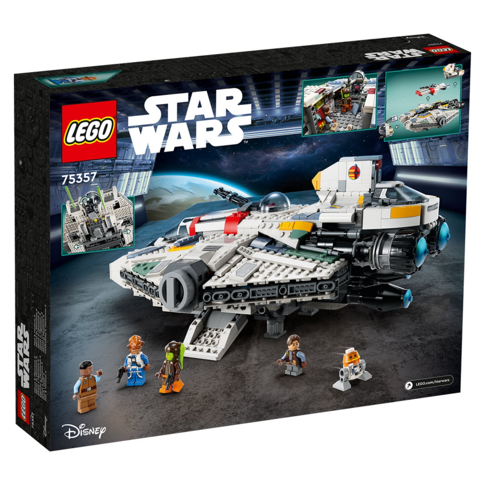 New lego leaks 2025