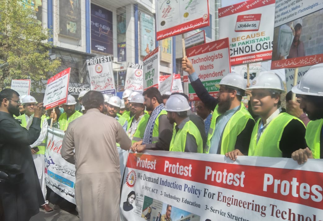 YETA_Pakistan's tweet photo. Calling on @mohrpakistan to back the #NTCAct_in_Cabinet. This act will resolve the challenges faced by engineering technologists, provide them with equal opportunities, and cultivate a skilled workforce for a prosperous Pakistan. @NawazSharifMNS
@CMShehbaz
@KhSaad_Rafique https://t.co/Q2FQaIEFKc