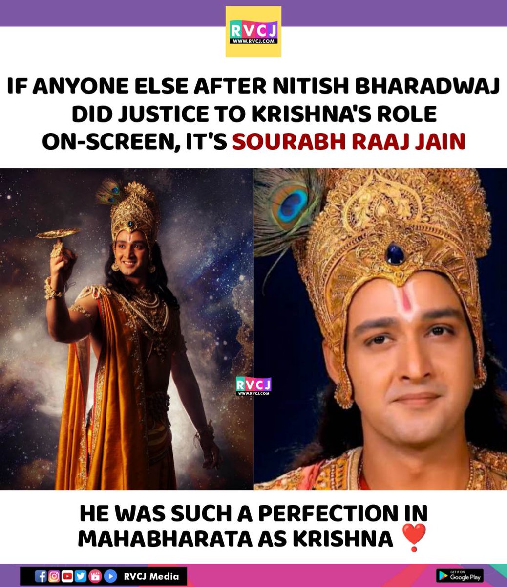 RVCJ Media tweet media