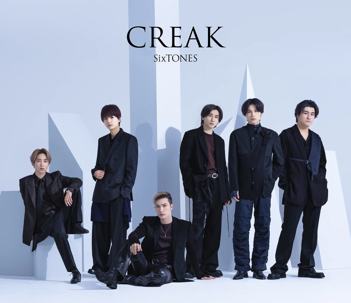 SixTONES / ソニーミュージック on X: 