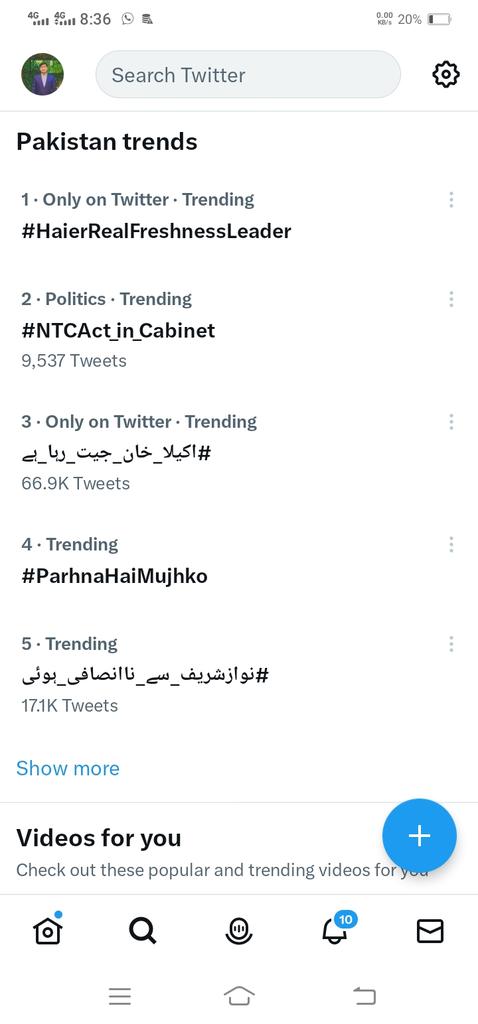 YETA_Pakistan's tweet photo. Dear @Marriyum_A, please lend your support to the #NTCAct_in_Cabinet. This act will unlock the potential of engineering technologists, fuel innovation, and pave the way for a technologically advanced Pakistan. Let's invest in our human capital. @MaryamNSharif
@ShazaFK
@CMShehbaz https://t.co/I5dZK7zbZR