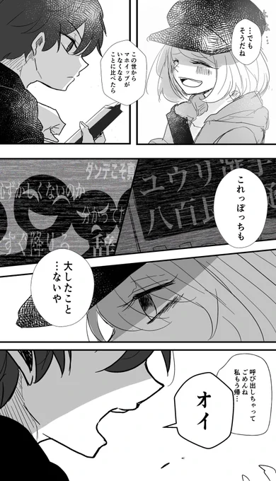 (2/3) 