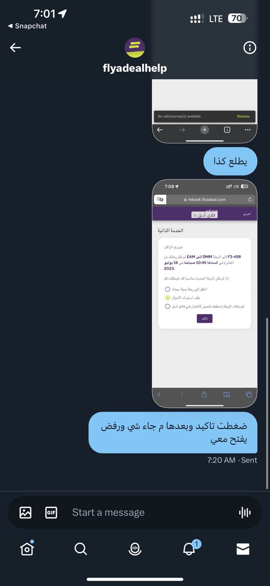 dr__Sam07's tweet photo. @flyadeal @flyadealhelp مايرد فريقكم https://t.co/WOgDp1nq6s