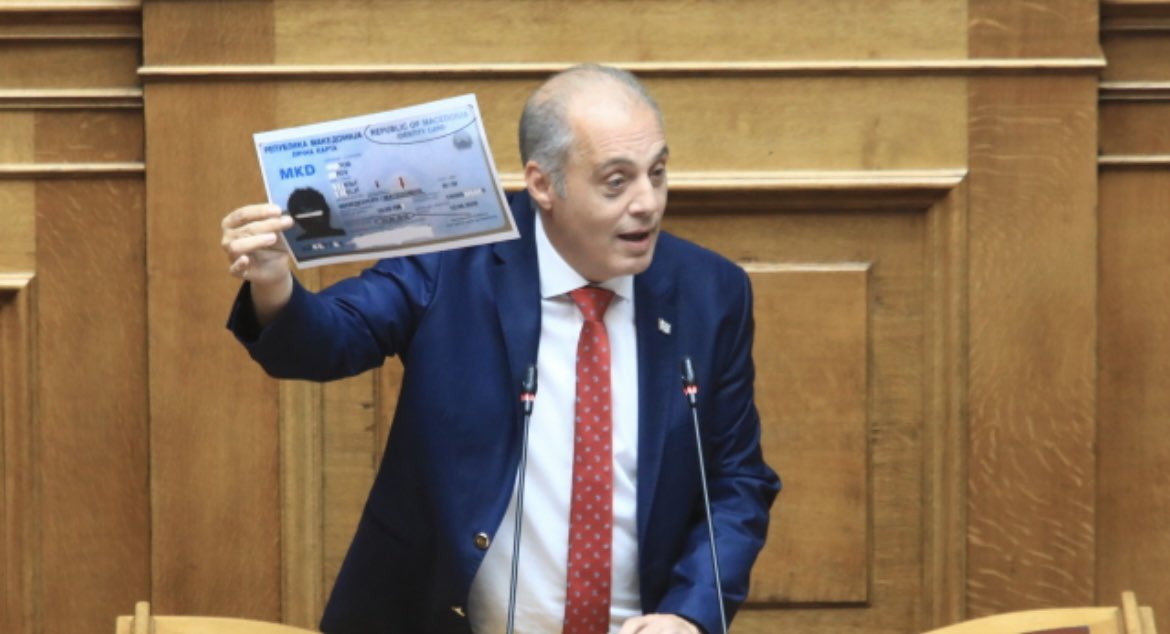 Nestor Grigoropoulos tweet media
