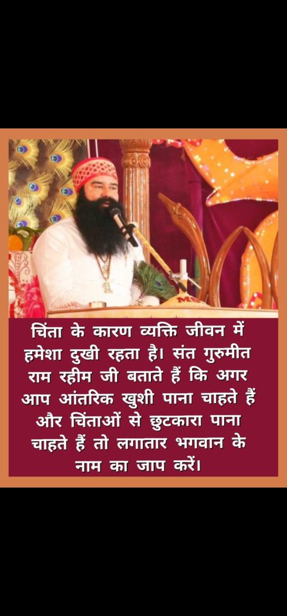 Kashishsharma0's tweet photo. Negative thinking is common in today era to control this this by doing meditation you can enhance your positive skills and by raising new post to scale in your mind you can enhance your positive thinking #RootOutStress
Saint Gurmeet Ram Rahim Ji https://t.co/dygtzuK163