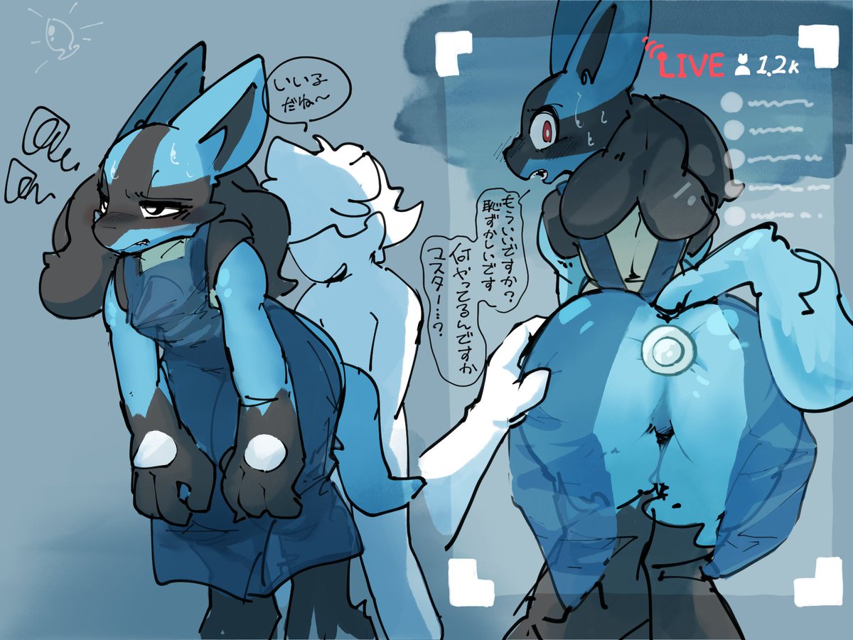 ネッチー (@netchy_boo) on Twitter photo 