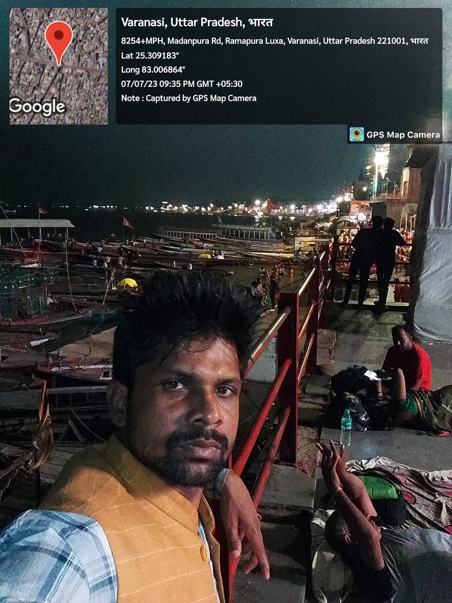 Arvind Patel युवा (मंच) प्रदेश सचिव अपना दल (एस) (@arvindk40583670) on Twitter photo 