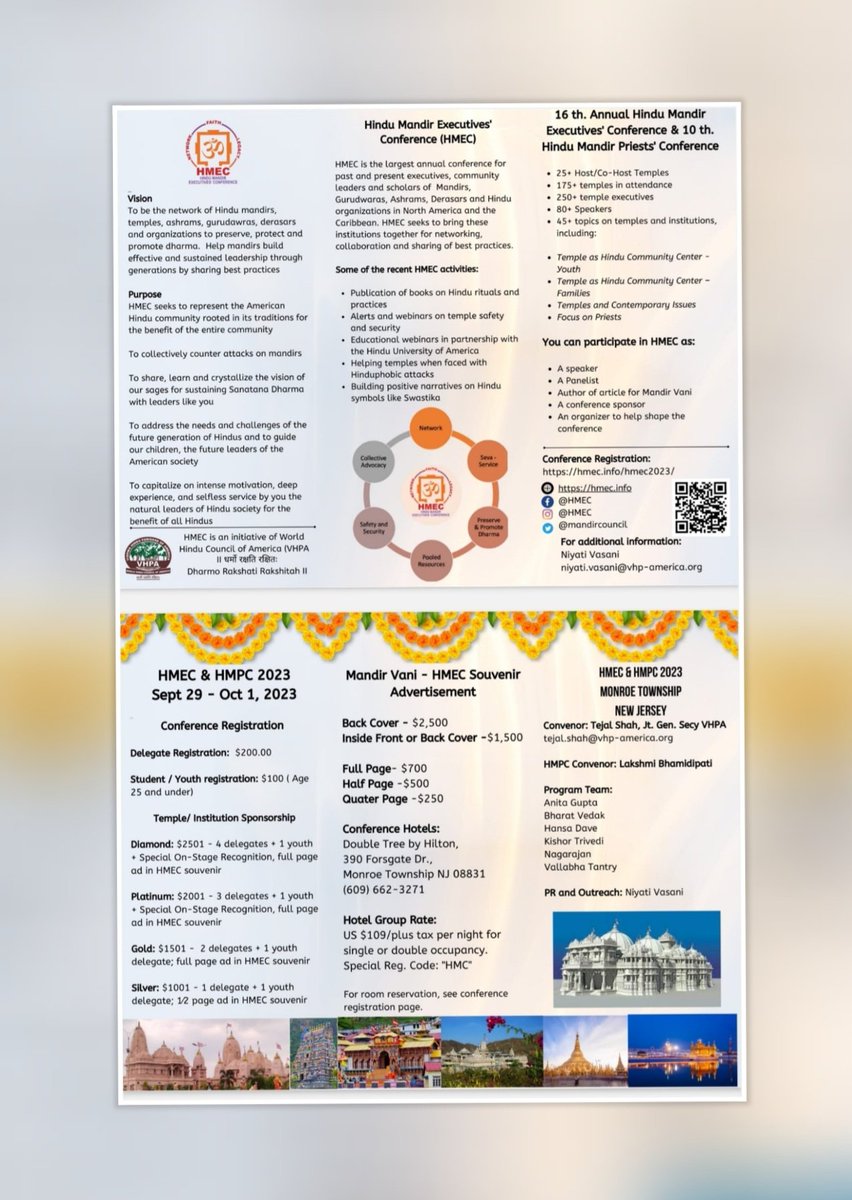 mandircouncilus's tweet photo. 🔔 16th Annual Hindu Mandir Executives' Conference and 10th Annual Hindu Mandir Priests' Conference will be held on September 29th, 30th and October 1st 2023 in New Jersey.
#16thHMEC #10thHMPC #HMEC #HMPC

@VHPANews https://t.co/jYN03iULEt