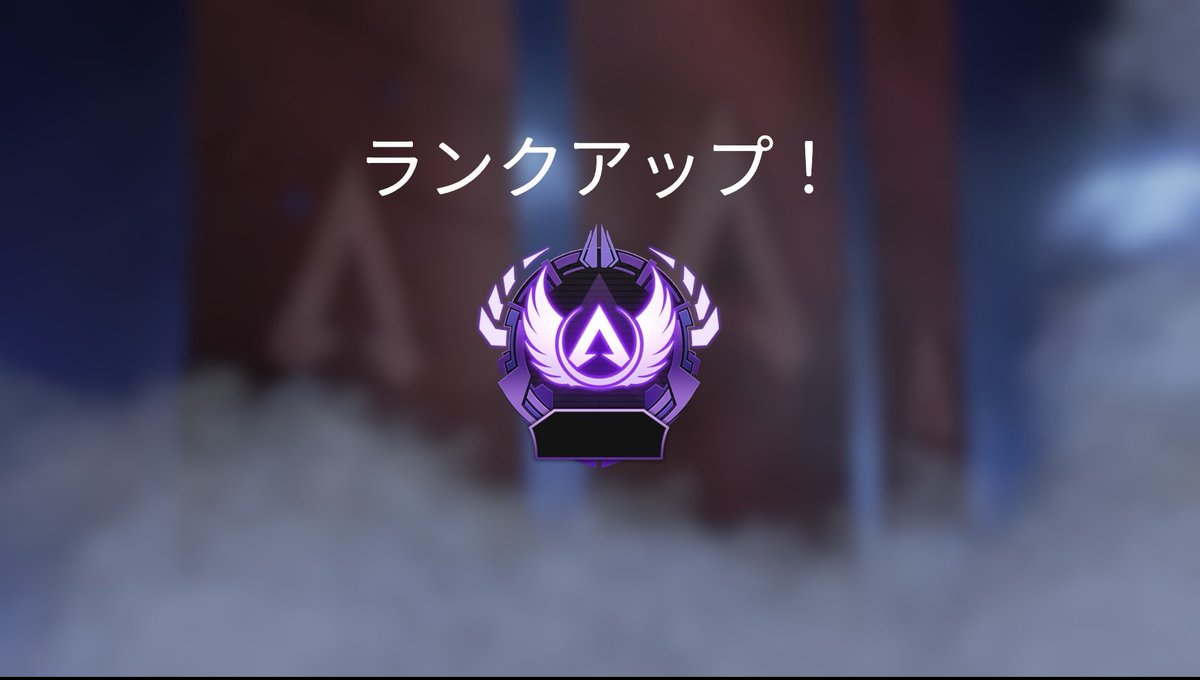 mattyarate0125's tweet photo. 最初で最後のマスター😈
#ApexLegends https://t.co/TIT7yedcwp